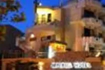 Thea Sto Galazio Hotel Nea Skioni